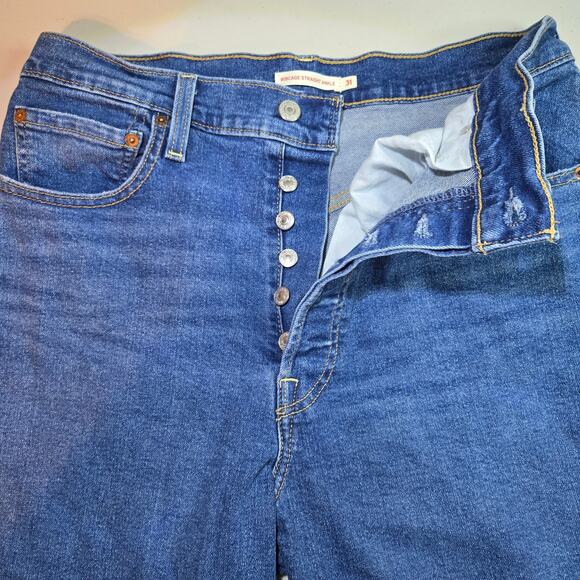 Levi's Button Fly‎ Ribcage Straight Ankle Jeans in Summer Slide Women's Size 31 - Picture 7 of 7